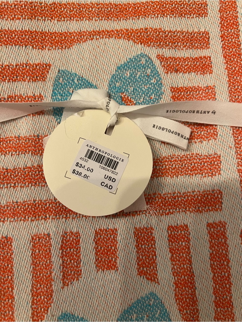Anthropologie Lotta Dish Towel, Set of 2 - Picture 6 of 6